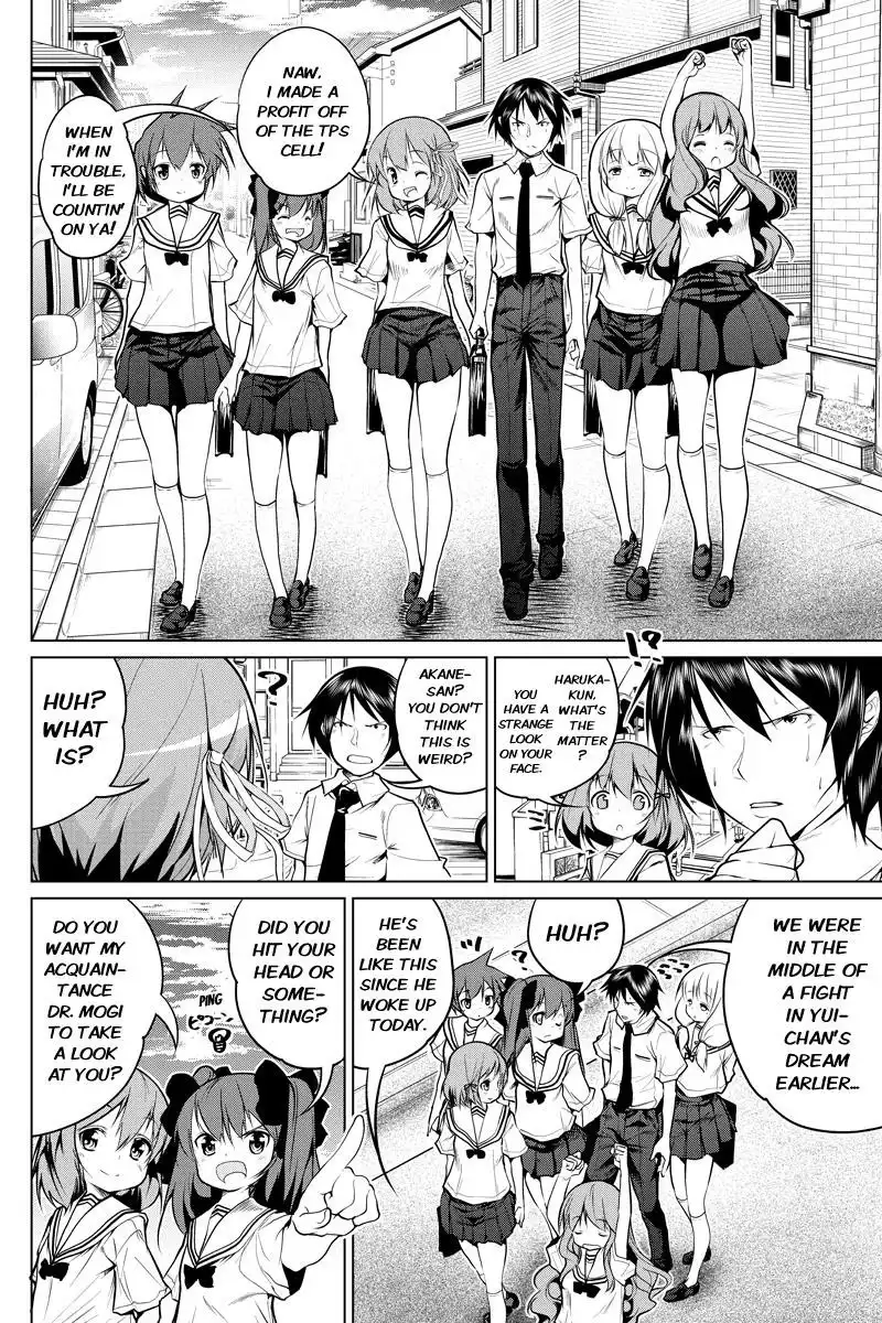 Kyousei Harem Keiyaku Chapter 43 4